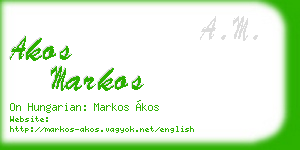 akos markos business card