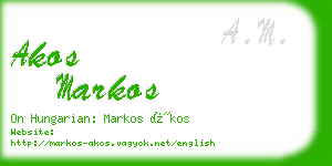 akos markos business card